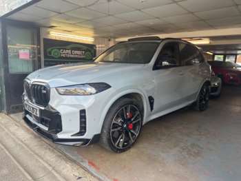 Used BMW X5 2023 for sale - 73981929: Photo