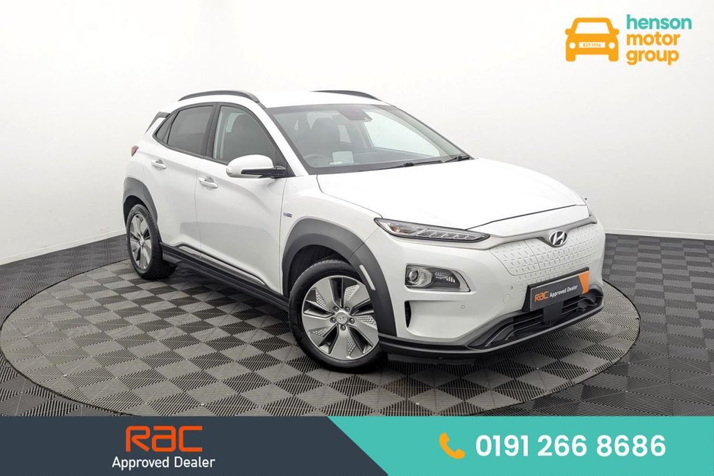 Used Hyundai KONA 2020 for sale - 77547428: Photo 1