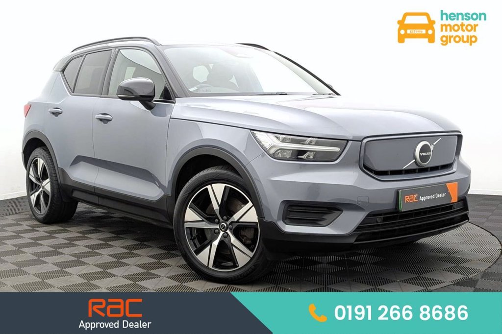 Used Volvo XC40 2021 for sale - 77212281: Photo 1