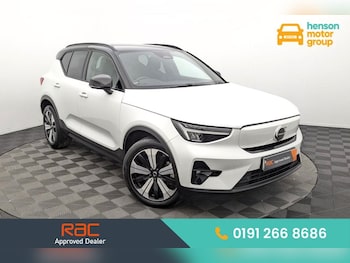 Used Volvo XC40 2022 for sale - 77212069: Photo
