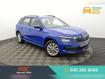 Used Skoda Kamiq 2022 for sale - 77451919: Photo