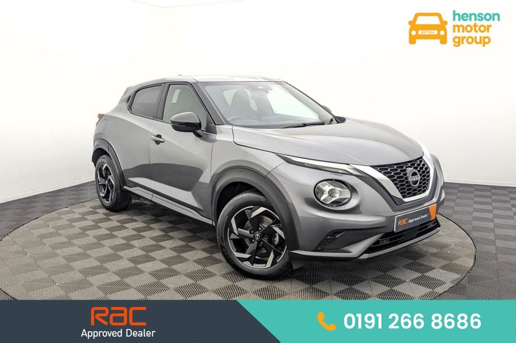 Used Nissan Juke 2023 for sale - 77967640: Photo 1