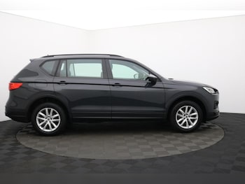 Used SEAT Tarraco 2022 for sale - 77734505: Photo