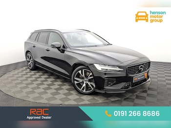 Used Volvo V60 2021 for sale - 77384567: Photo