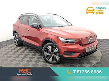 Used Volvo XC40 2021 for sale - 77212146: Photo
