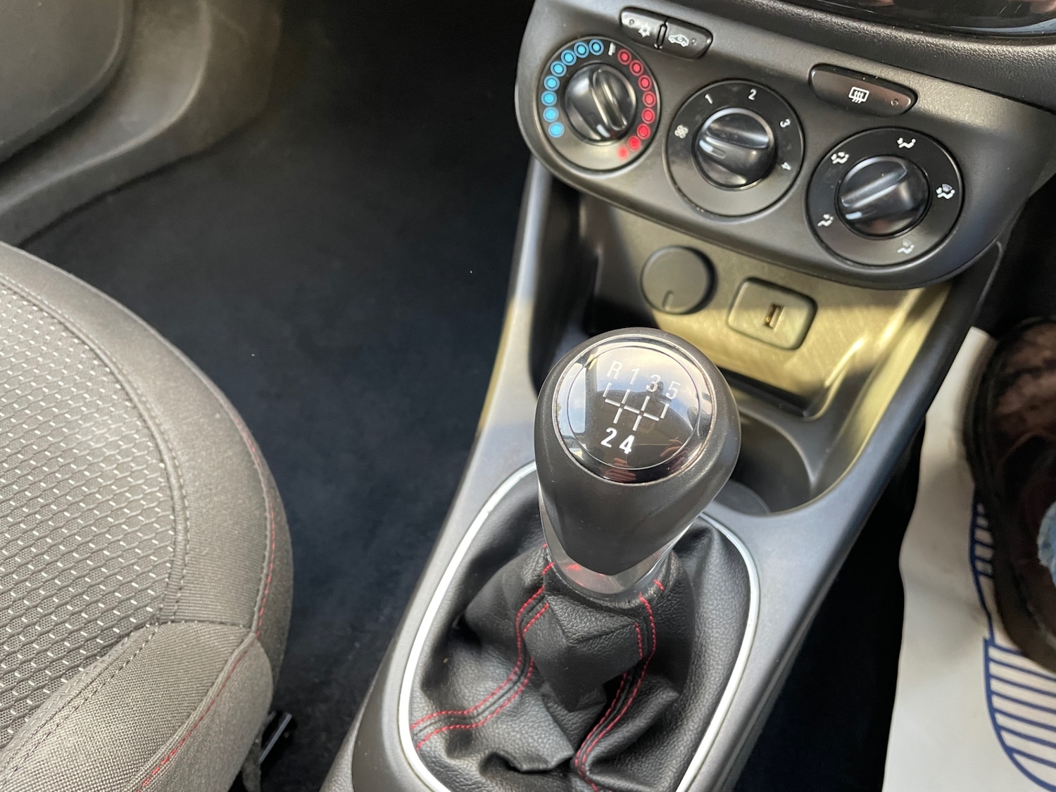 Used Vauxhall Corsa 2016 for sale - 76809341: Photo 17