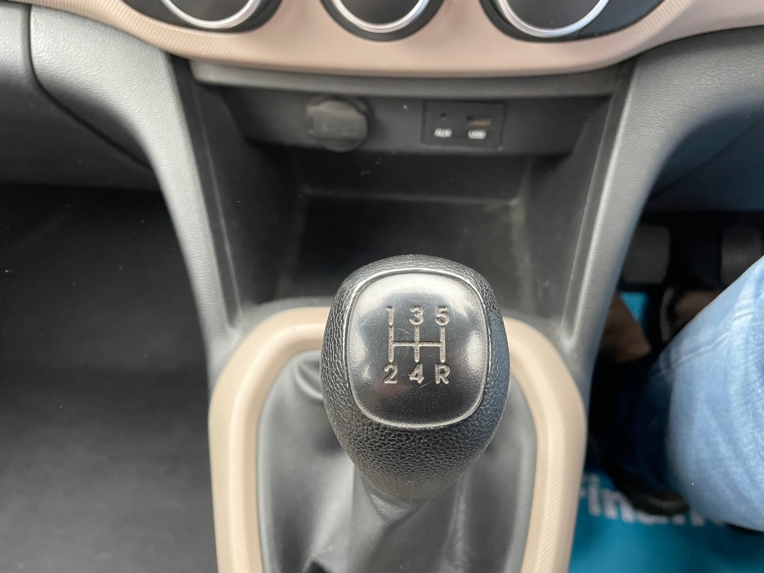 Used Hyundai i10 2014 for sale - 76275980: Photo 17