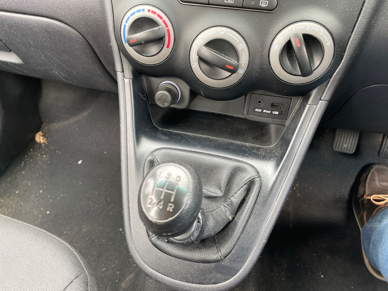 Vehicle 16