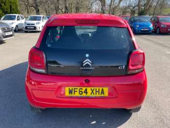 Used Citroen C1 2014 for sale - 74023725: Photo