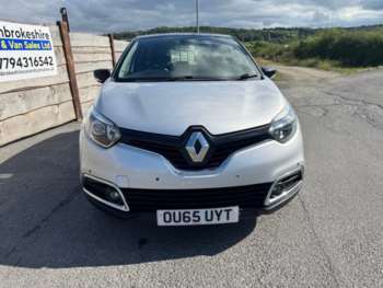 Used Renault Captur 2015 for sale - 75347618: Photo
