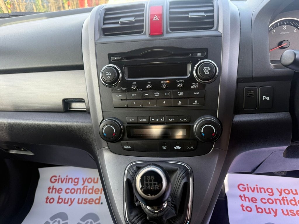 Used Honda CR-V 2007 for sale - 77384017: Photo 13