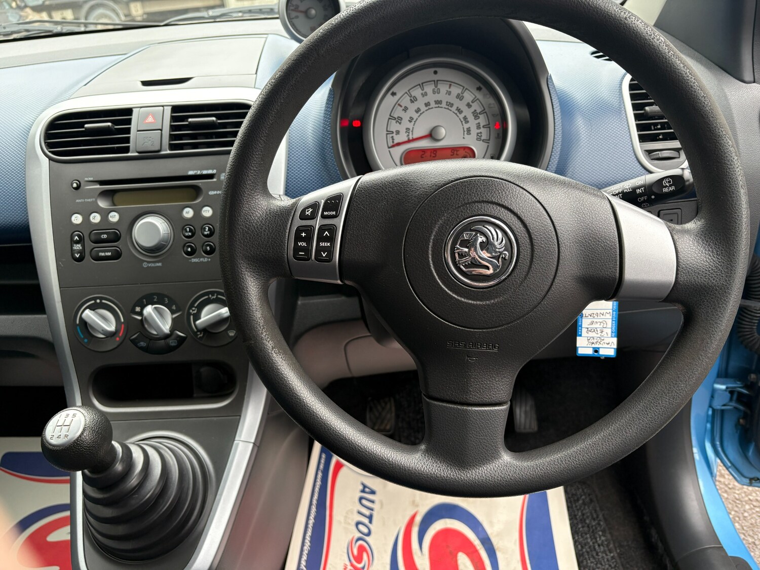 Used Vauxhall Agila 2012 for sale - 77902734: Photo 11