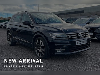 Used Volkswagen Tiguan 2020 for sale - 76072886: Photo