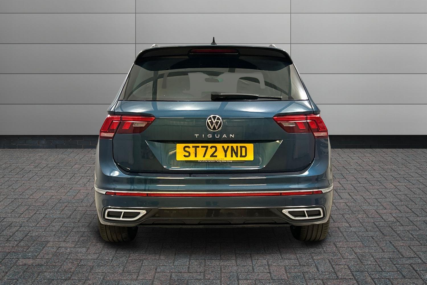 Used Volkswagen Tiguan 2023 for sale - 76200696: Photo 7