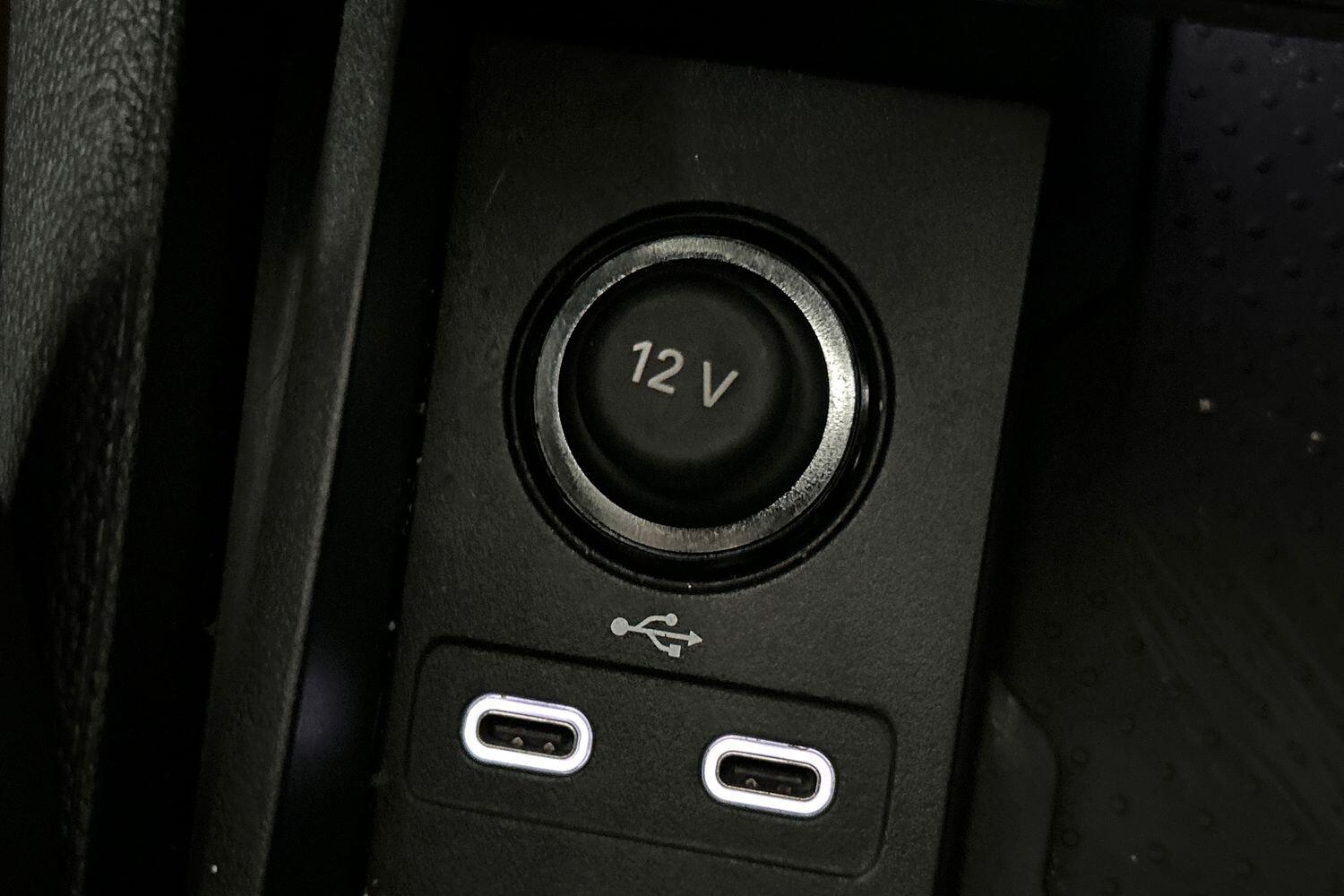 Used Skoda Kodiaq for sale - 76188569: Photo 21