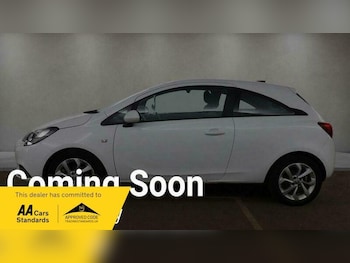 Used Vauxhall Corsa 2016 for sale - 79464609: Photo