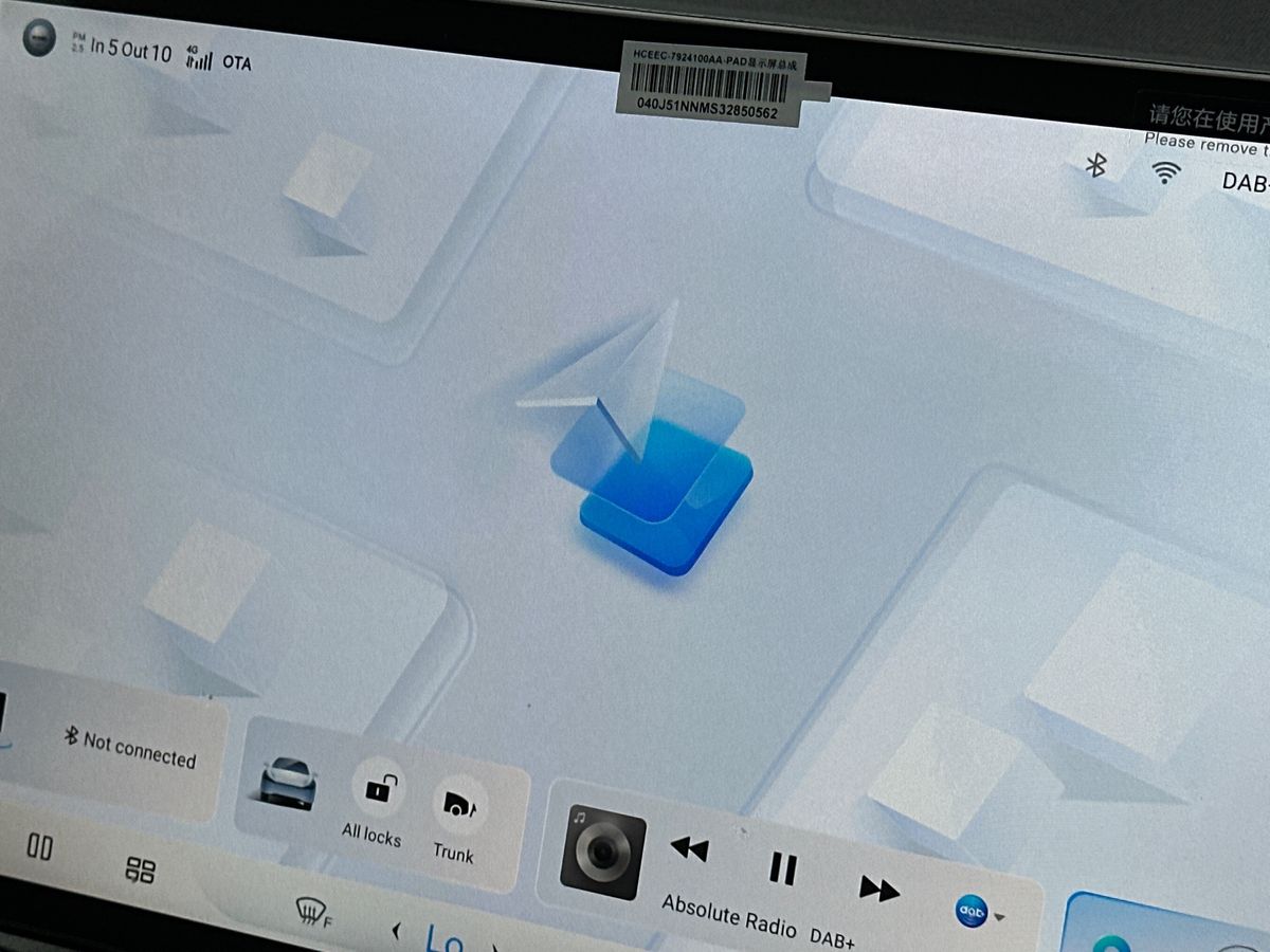 Used BYD Sealion 7 2025 for sale - 76076965: Photo 26