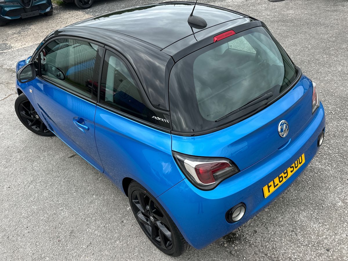 Used Vauxhall ADAM 2019 for sale - 75784900: Photo 31