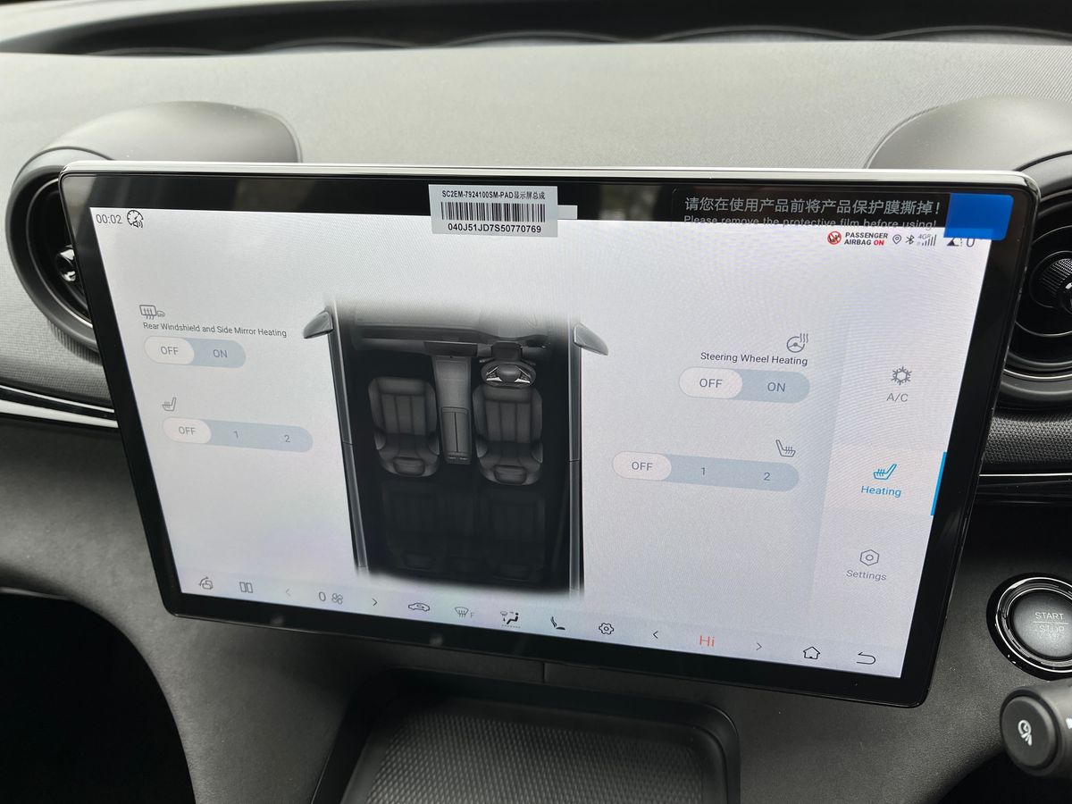 Used BYD Dolphin 2024 for sale - 76069901: Photo 22