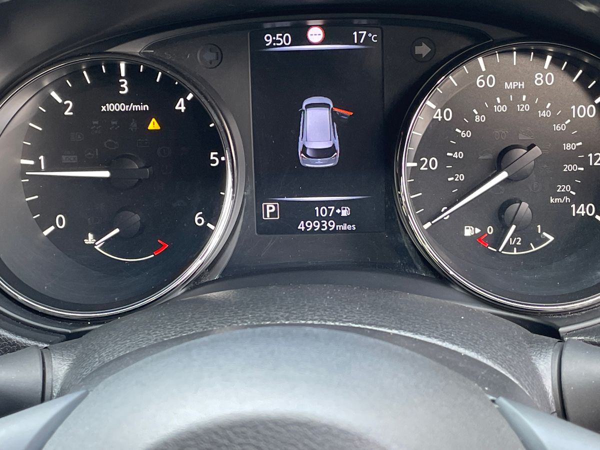 Used Nissan X-Trail 2018 for sale - 75897831: Photo 21