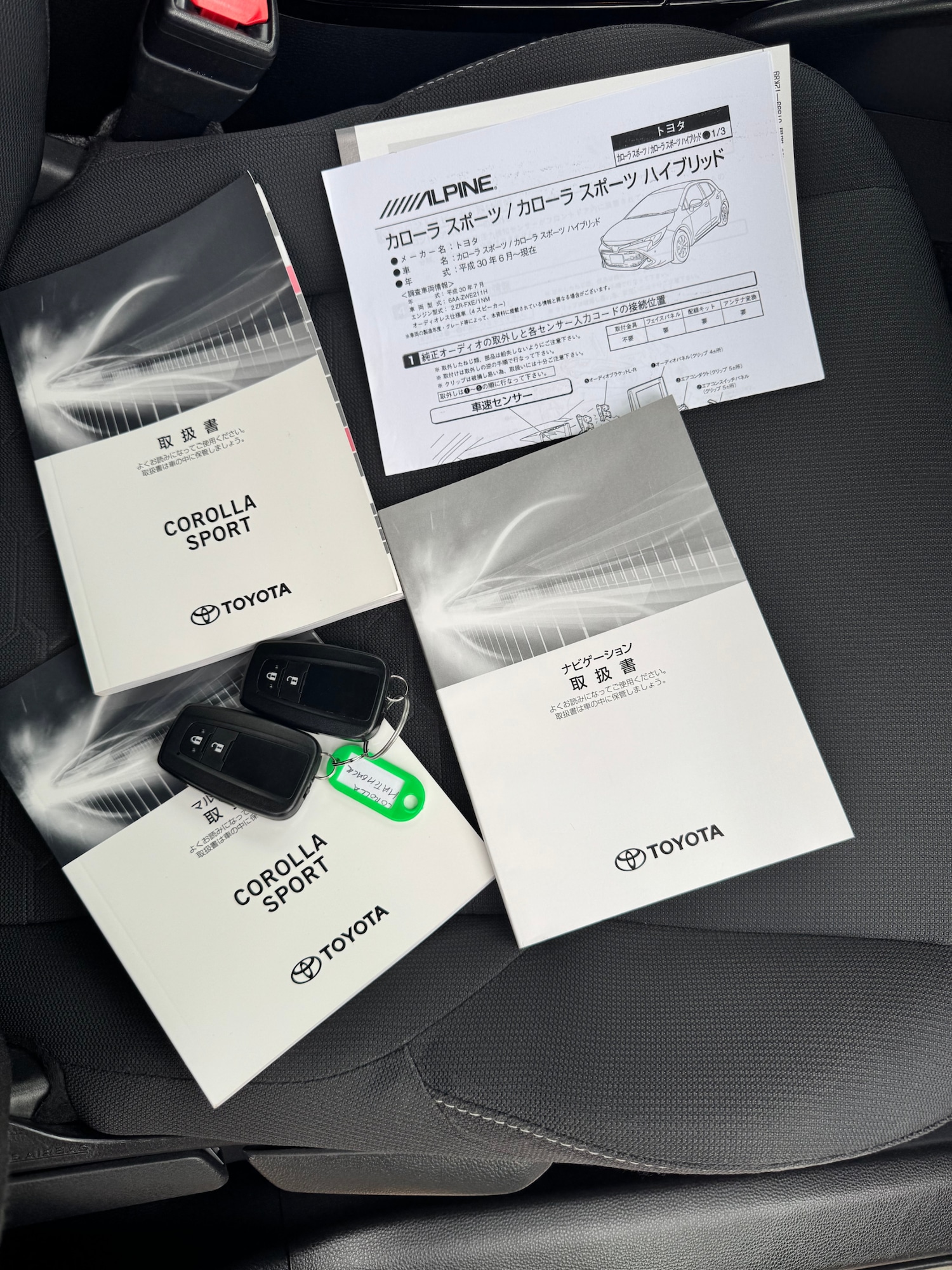 Used Toyota Corolla 2020 for sale - 76910917: Photo 27