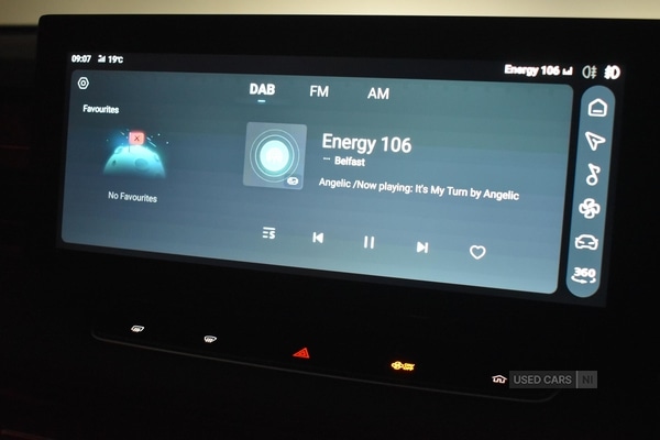 Used MG MG HS 2025 for sale - 77102418: Photo 21