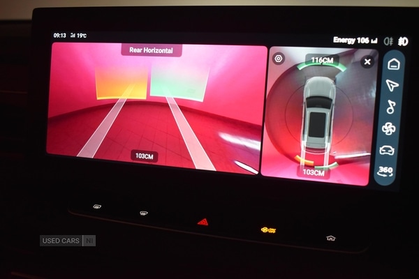 Used MG MG HS 2025 for sale - 77102418: Photo 23