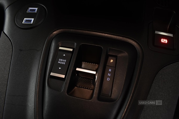 Used Peugeot Rifter 2025 for sale - 77634241: Photo 22