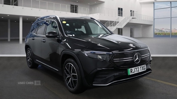 Used Mercedes-Benz EQB 2023 for sale - 77359625: Photo 1