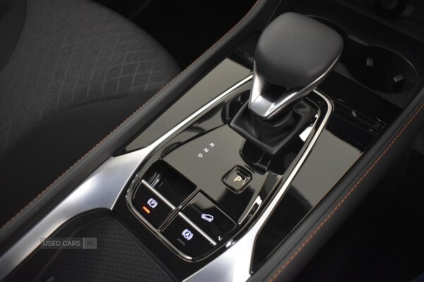 Used MG MG HS 2025 for sale - 77204271: Photo 24