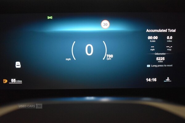 Used MG MG HS 2025 for sale - 76528581: Photo 12