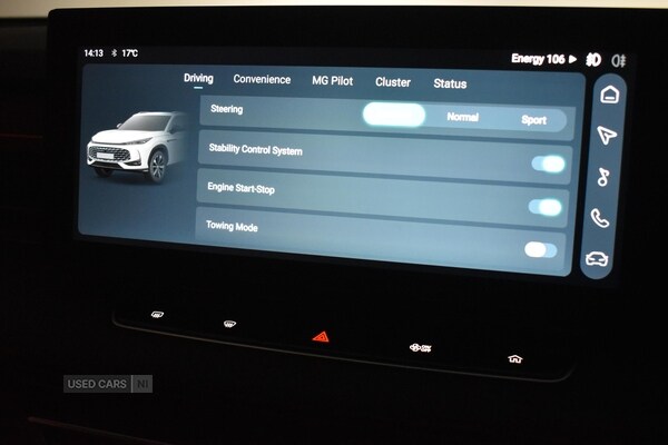 Used MG MG HS 2025 for sale - 76528581: Photo 18