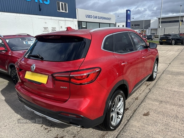 Used MG MG HS 2023 for sale - 77893349: Photo 4