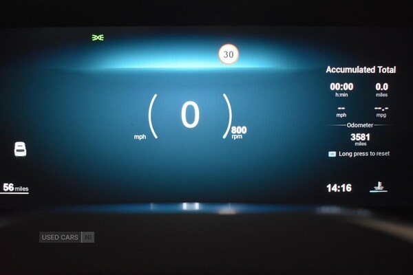 Used MG MG HS 2025 for sale - 76315518: Photo 12