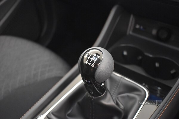 Used MG MG HS 2025 for sale - 76315518: Photo 25