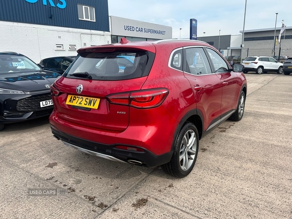 Used MG MG HS 2023 for sale - 78186024: Photo 4