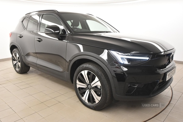 Used Volvo XC40 2023 for sale - 76399501: Photo 1