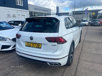 Used Volkswagen Tiguan 2022 for sale - 76014226: Photo