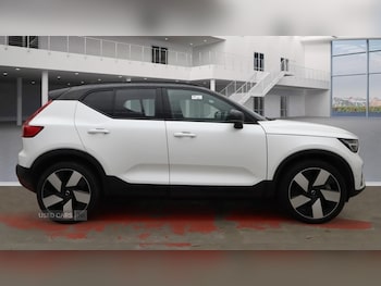 Used Volvo XC40 2023 for sale - 77359600: Photo