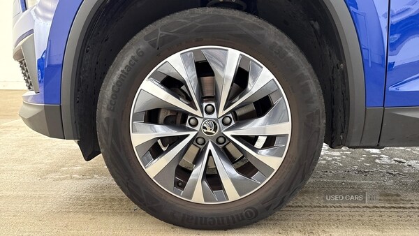 Used Skoda Kodiaq 2024 for sale - 76671920: Photo 9