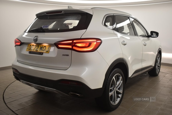 Used MG MG HS 2023 for sale - 77551021: Photo 4