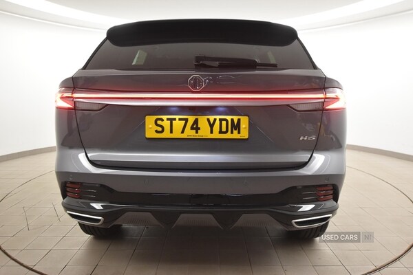 Used MG MG HS 2025 for sale - 76523084: Photo 45