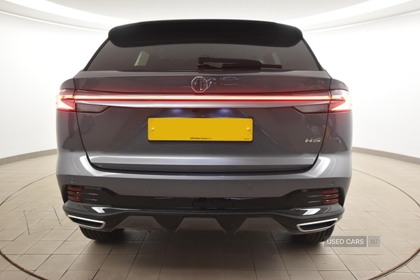 Used MG MG HS 2025 for sale - 76419367: Photo 35