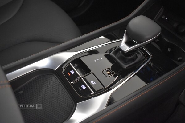 Used MG MG HS 2025 for sale - 76667709: Photo 27