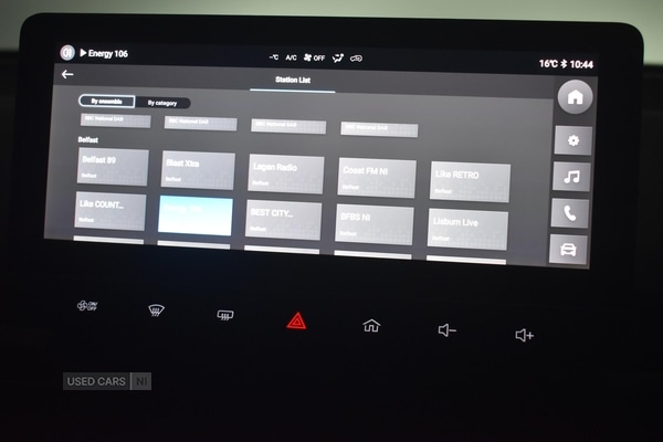 Used MG MG4 2023 for sale - 76528590: Photo 19