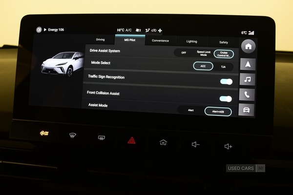 Used MG MG4 2023 for sale - 76927283: Photo 16