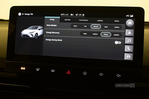 Used MG MG4 2023 for sale - 76927283: Photo 17