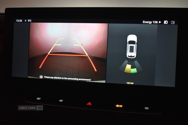 Used MG MG HS 2025 for sale - 77030068: Photo 22