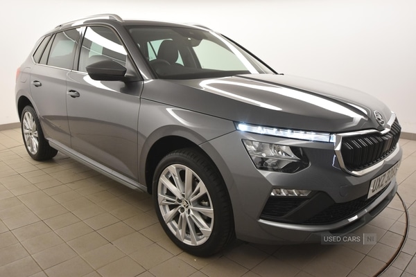 Used Skoda Kamiq 2024 for sale - 76528560: Photo 1