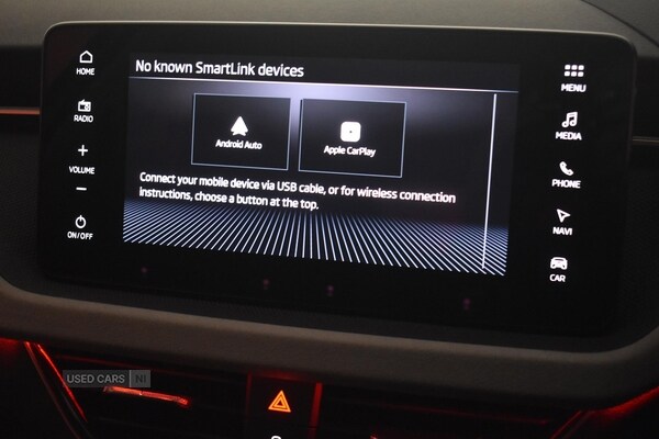 Used Skoda Kamiq 2024 for sale - 76528560: Photo 23